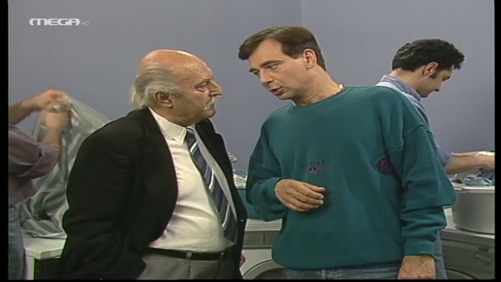 Επεισόδιο 30