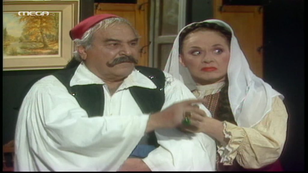 Επεισόδιο 16 - 