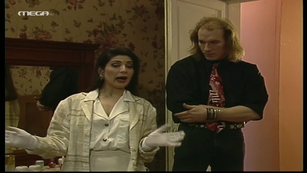 Επεισόδιο 29