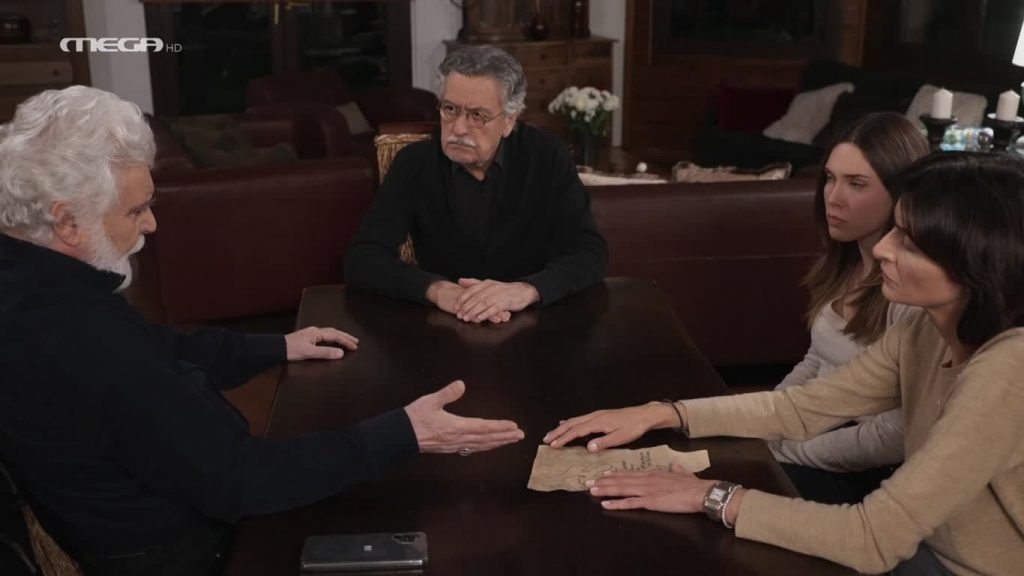 Επεισόδιο 109 - 1ος Κύκλος