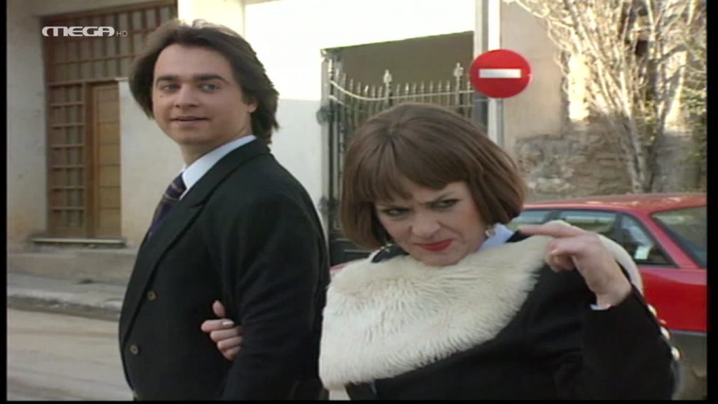 Επεισόδιο 26