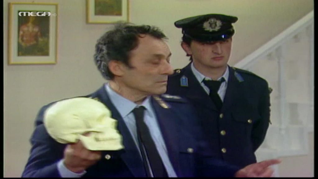 Επεισόδιο 25