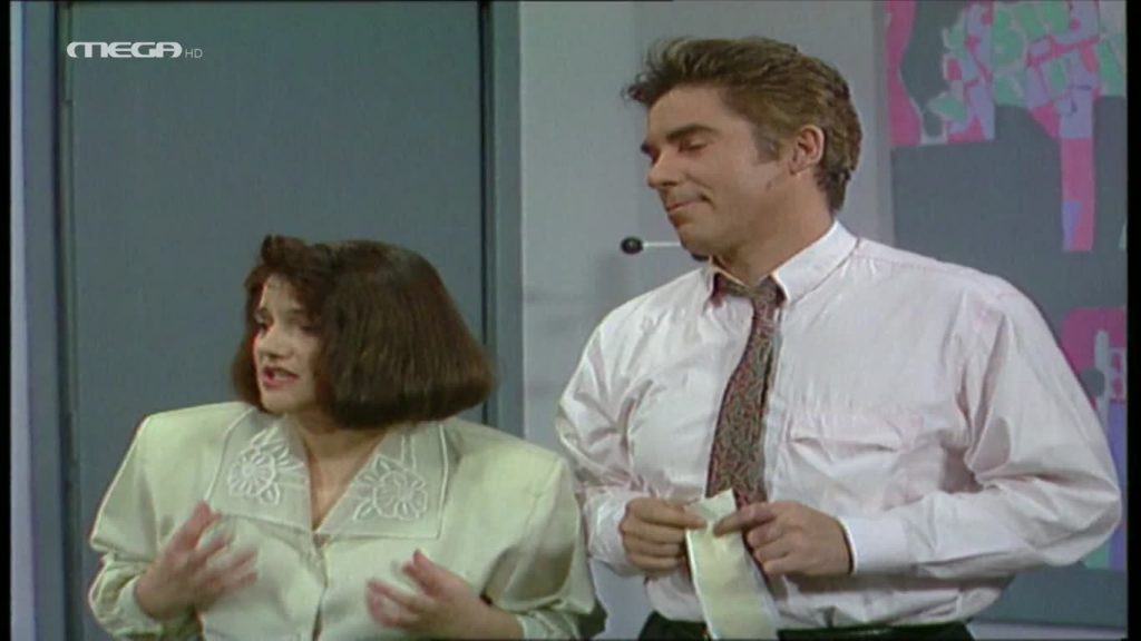 Επεισόδιο 14 - 