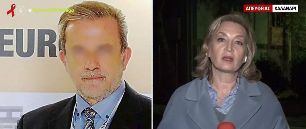 Χαλάνδρι – Εξιτήριο για τον οφθαλμίατρο που πυροβολήθηκε από την πρώην σύντροφό του