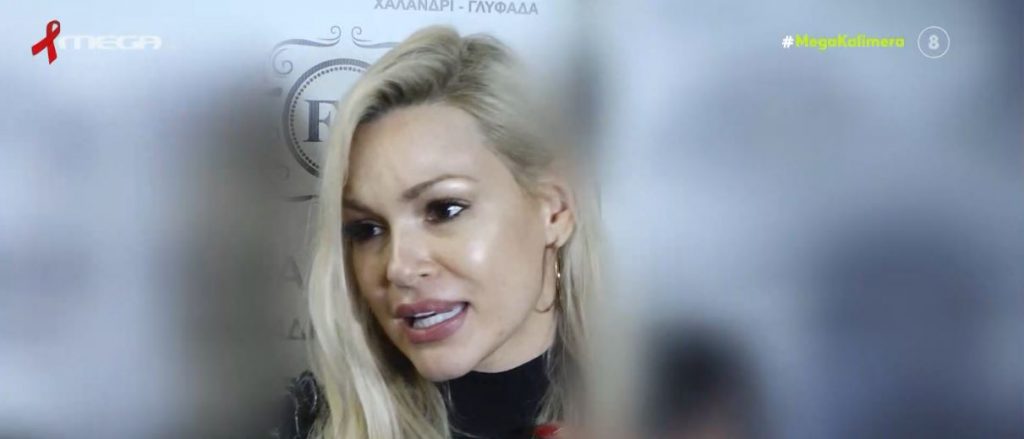 Το ξέσπασμα της Βίκυς Κάβουρα – «Με πλήρωσε το ¼ των χρημάτων και η απάντηση ήταν “Μωρό μου, αυτά είναι και αν θέλεις”»