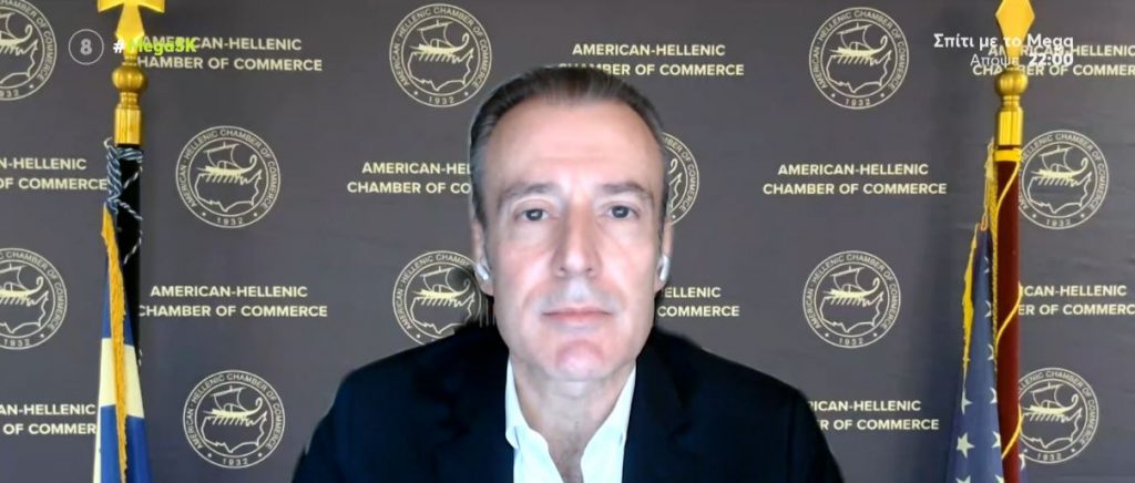 Ετήσιο συνέδριο για την ανάπτυξη & το μέλλον της ελληνικής οικονομίας