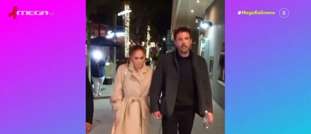 Απαυδισμένοι με τους φωτογράφους Τζένιφερ Λόπεζ & Μπεν Άφλεκ!