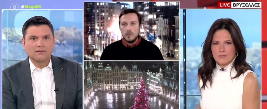 Ραγδαία εξάπλωση της μετάλλαξης Όμικρον σε Ευρώπη και ΗΠΑ