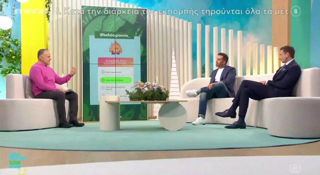 Γαστροοισοφαγική παλινδρόμηση – Πώς να αντιμετωπίσετε τις καούρες