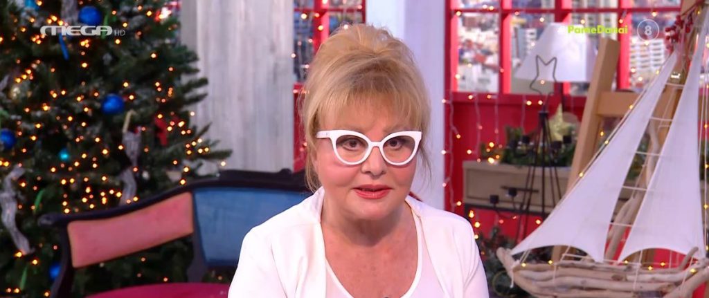 Οι αστρολογικές προβλέψεις της ημέρας από τη Βίκυ Παγιατάκη!