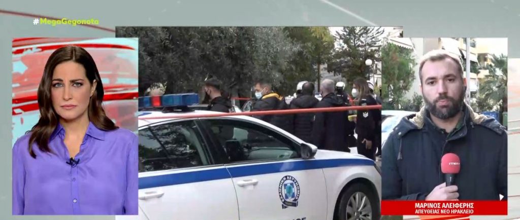 Τραγωδία στο Νέο Ηράκλειο – Δύο αδέρφια βρέθηκαν νεκρά σε διαμέρισμα