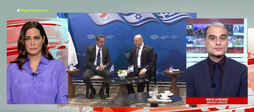 Στο Τελ Αβίβ ο πρωθυπουργός για την τριμερή συνάντηση Ελλάδας – Κύπρου Ισραήλ