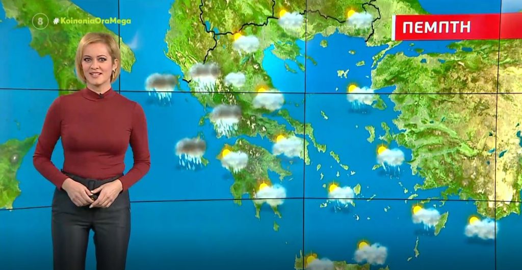 Άστατος ο καιρός σήμερα – Πού αναμένονται βροχές