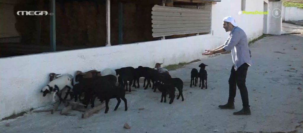 Ο Γιώργος Τσούλης έγινε… βοσκός!