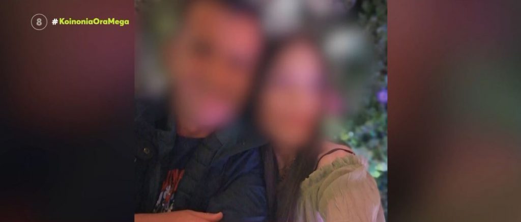 Ελεύθεροι με εγγύηση 50.000 τουρκικές λίρες ο αστυνομικός και η σύντροφός του