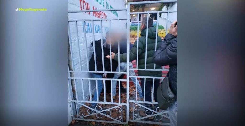 Πιερία – Συγκλονιστικές μαρτυρίες για την απαγωγή γυμνασιάρχη από τους «θεματοφύλακες του Συντάγματος» – Σε κατάσταση σοκ ο εκπαιδευτικός