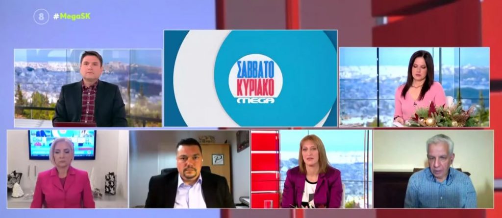 Αναδρομικά συνταξιούχων – Οι τελευταίες εξελίξεις