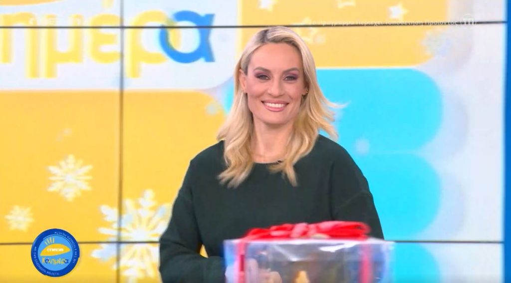 MEGA Καλημέρα (13/12/21) - 