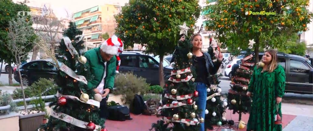 Η ομάδα του «Πάμε Δανάη!» σε νέο, χριστουγεννιάτικο challenge! – Ποιος κέρδισε τους πολύτιμους πόντους;