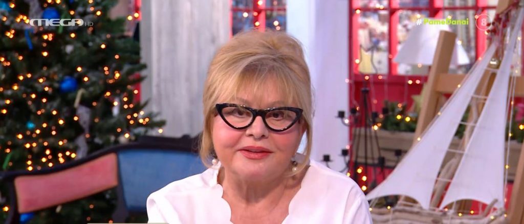 Πώς ξεκινάει η εβδομάδα για κάθε ζώδιο; – Αστρολογικές προβλέψεις από τη Βίκυ Παγιατάκη!