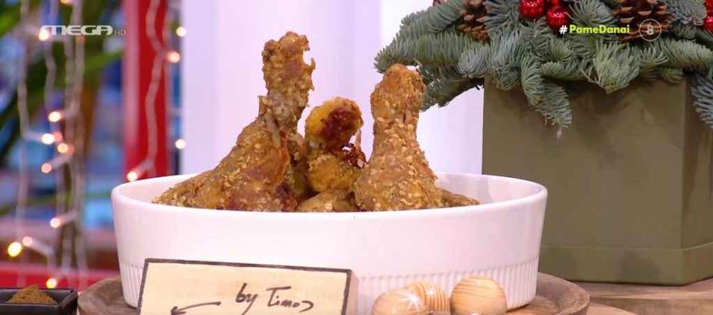 Ο Τίμος Ζαχαράτος μάς ετοιμάζει μπουτάκια κοτόπουλου παναρισμένα με κάρυ & ρύζι!