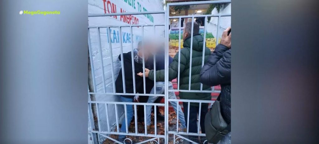 Πιερία – Στον ανακριτή οι 11 «θεματοφύλακες του Συντάγματος» – Συγκλονίζει η μαρτυρία του γυμνασιάρχη