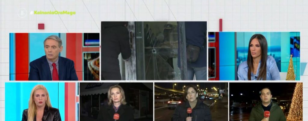 Δολοφονία στη Θεσσαλονίκη – Η πεθερά σκότωσε τη νύφη με κυνηγετικό όπλο