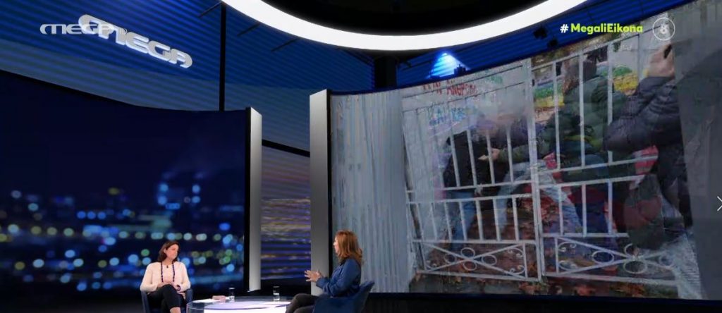 Κεραμέως στο MEGA – «Ασύλληπτο το περιστατικό στο Αιγίνιο – Θα προστατεύσουμε με κάθε μέσο την εκπαιδευτική κοινότητα»