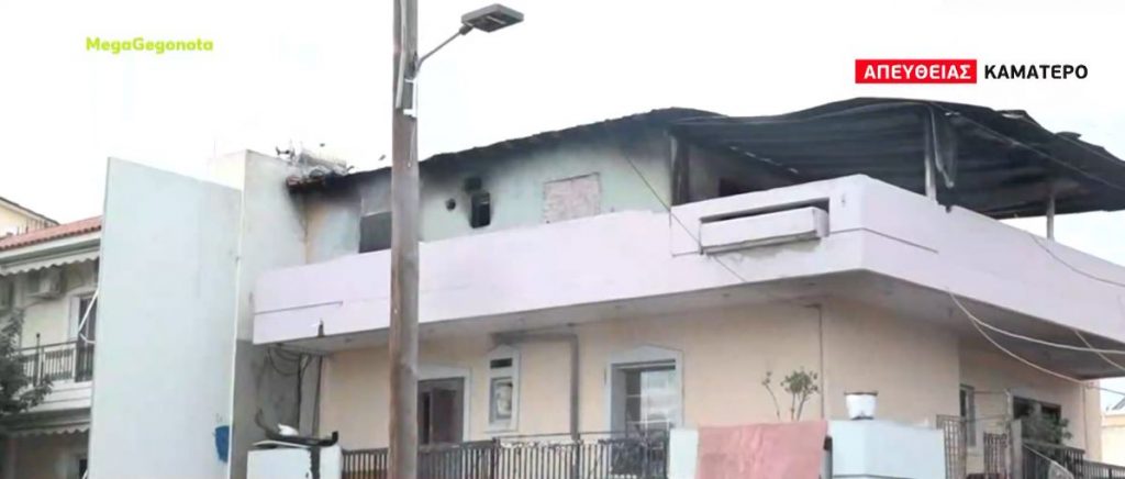 Καματερό – Νεκρά δύο ανήλικα παιδιά από πυρκαγιά στο σπίτι τους