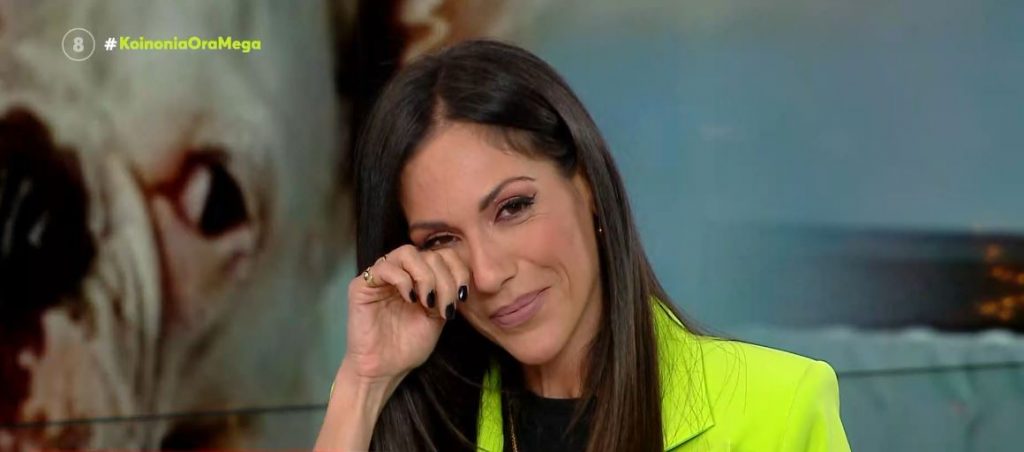 Η μητέρα της Ανθής τής εύχεται «Χρόνια πολλά»! – Τι αποκάλυψε