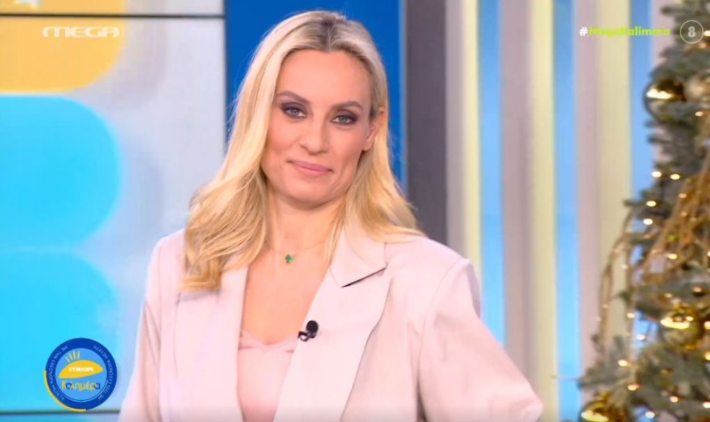 MEGA Καλημέρα (15/12/21) - 