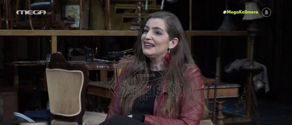 Μαρία Κίτσου – «Η κατάθλιψή μου ήταν διαγνωσμένη… Ένιωθα ότι έχω βουλιάξει»