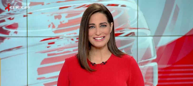 MEGA ΓΕΓΟΝΟΤΑ: Μεσημβρινό Δελτίο Ειδήσεων 01/12/21 - 