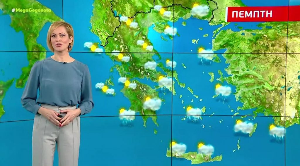 Τσουχτερό κρύο την Πέμπτη – Η πρόγνωση της Χριστίνας Ρήγου