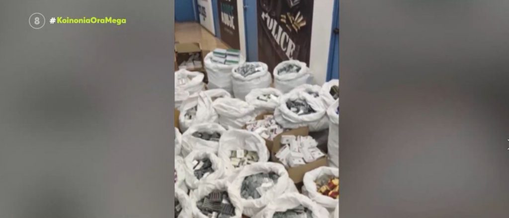 Εξαρθρώθηκε διεθνές κύκλωμα διακίνησης αναβολικών στην Αθήνα – Πάνω από 2 εκατ. ευρώ τα κέρδη