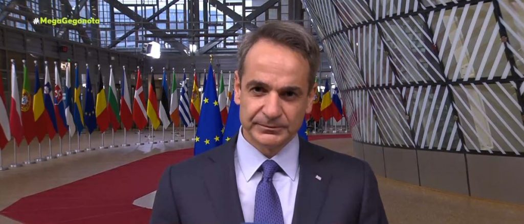 Κορωνοϊός – «Παράθυρο» από Μητσοτάκη για νέα μέτρα ενόψει των Χριστουγέννων – Στο επίκεντρο της Συνόδου Κορυφής η εξάπλωση της πανδημίας