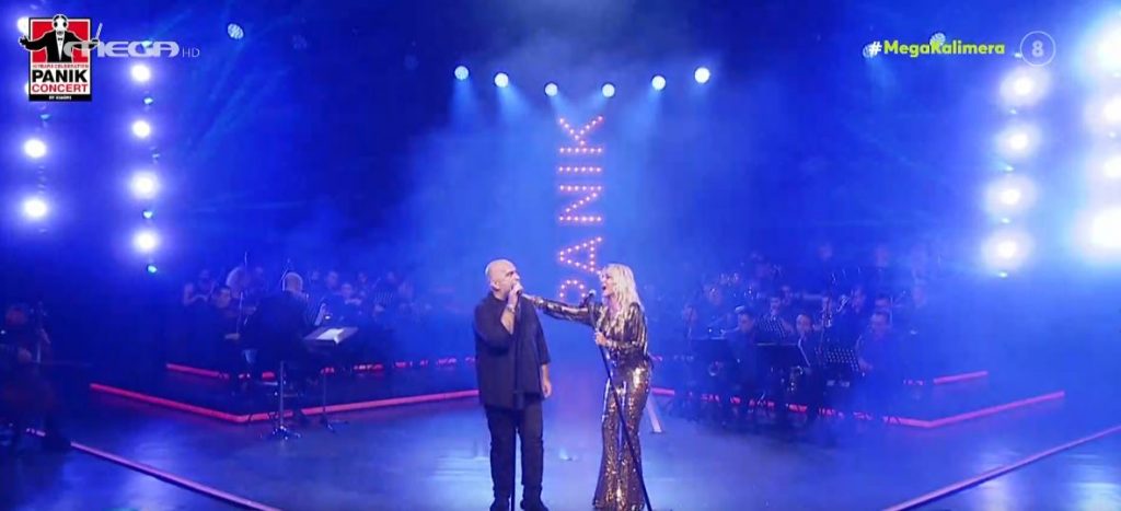 Panik Concert – All Star συναυλία το Σάββατο 18 Δεκεμβρίου στις 22.00 αποκλειστικά στο Mega