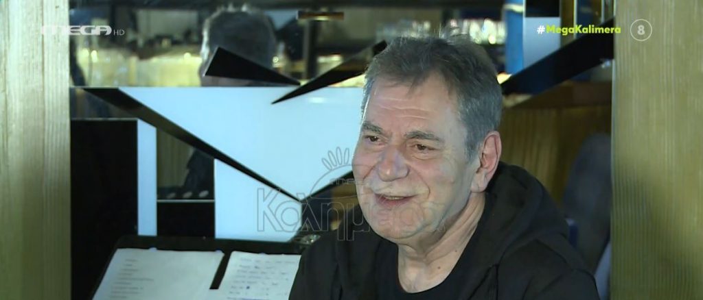 Άγγελος Διονυσίου – «Υπήρχε σύντροφος στη ζωή μου, που ήταν και σύντροφος του πατέρα μου»