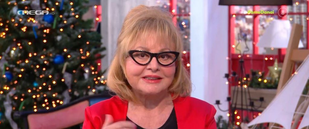 Οι αστρολογικές προβλέψεις της ημέρας από τη Βίκυ Παγιατάκη!