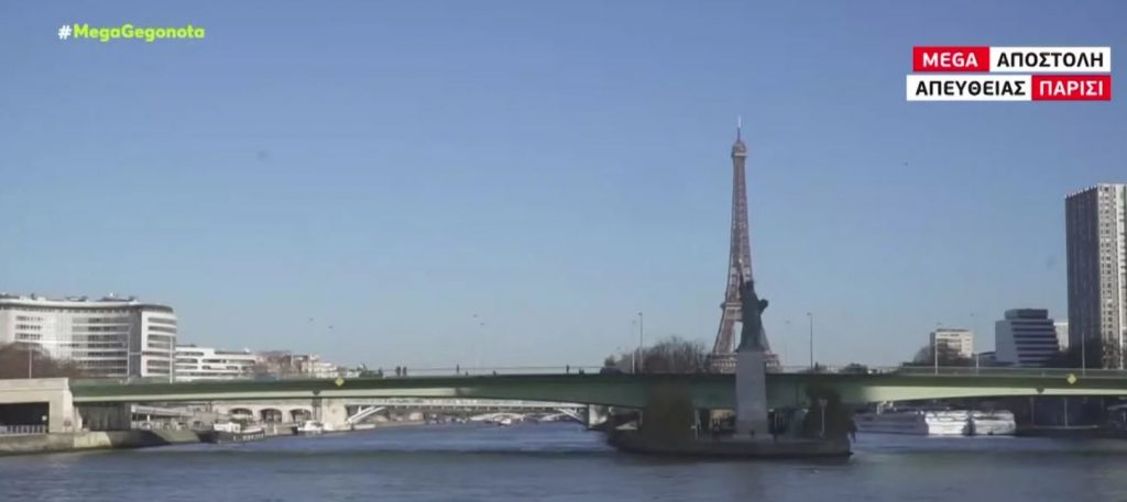 Γαλλία – Η Όμικρον «τινάζει» στον αέρα τα Χριστούγεννα – Νέα μέτρα ανακοίνωσε ο Ε. Μακρόν