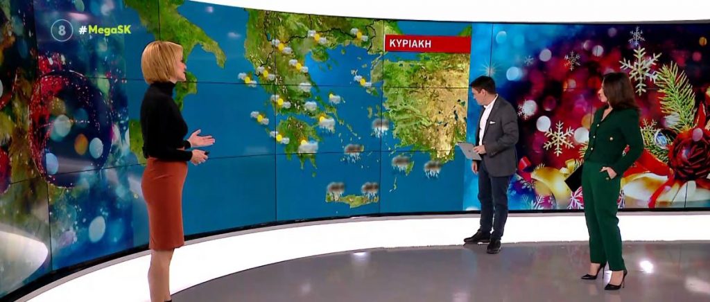 Σε τροχιά βελτίωσης ο καιρός σήμερα – Απομακρύνεται η «Κάρμελ»