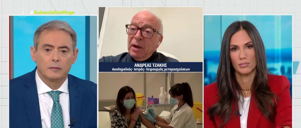 Κορωνοϊός & μεταμοσχεύσεις – «Απαραίτητο το εμβόλιο για τους μεταμοσχευμένους» – 15.000 πολίτες στην αναμονή στην Ελλάδα