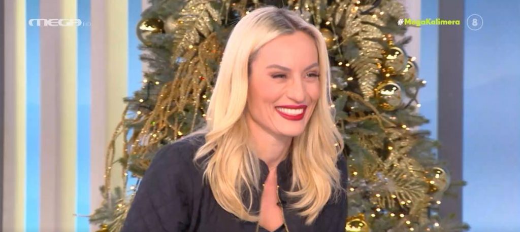 MEGA Καλημέρα (21/12/21) - 