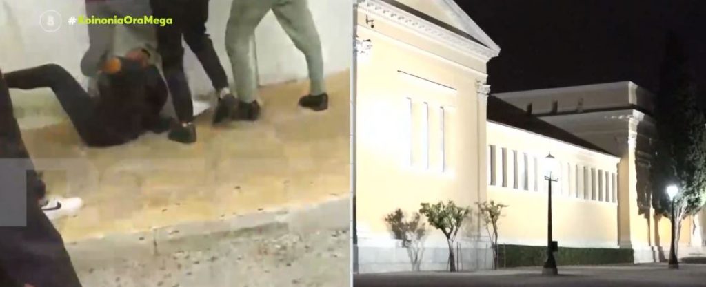 Νύχτα τρόμου για 14χρονο στο Ζάππειο – Τρεις ανήλικοι τον ξυλοκόπησαν και του άρπαξαν το κινητό