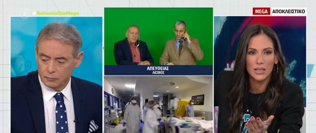 «Κόκκινος» συναγερμός στη Λέσβο – Ο κορωνοϊός «θερίζει» τους μαθητές – Ανοιχτό το ενδεχόμενο για μίνι lockdown