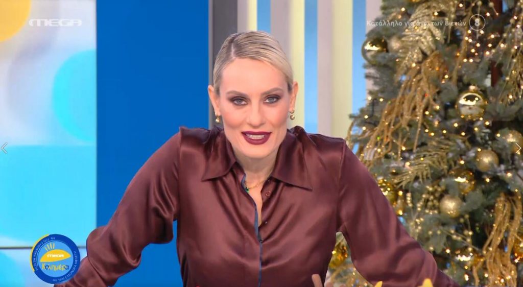 MEGA Καλημέρα (22/12/21) - 