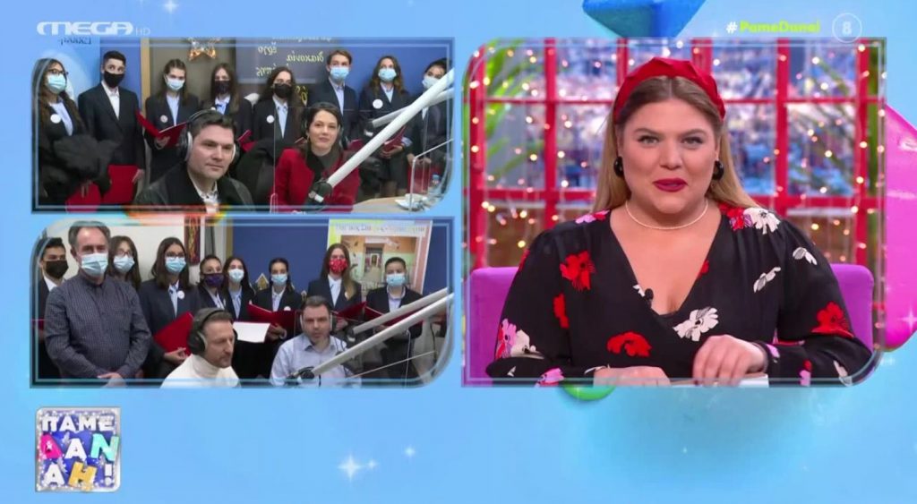 «Ραδιομαραθώνιος κατά της φτώχειας» από την Πειραϊκή Εκκλησία