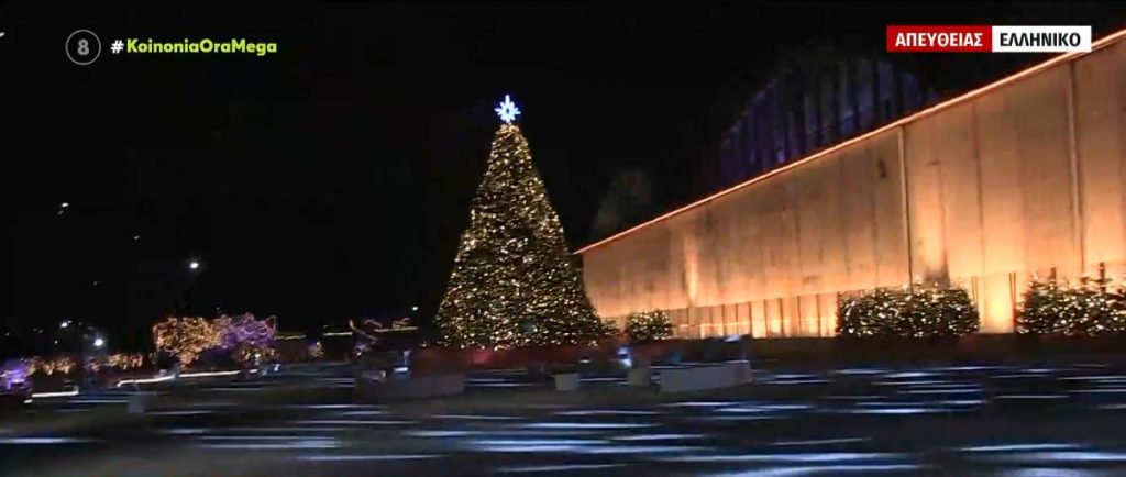 Experience Park – Μεγάλος αριθμός επισκεπτών τις πρώτες ημέρες λειτουργίας του