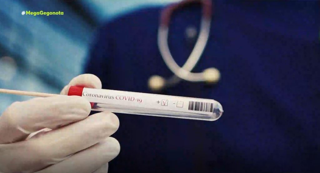 Κορωνοϊός – 54 τα κρούσματα της Όμικρον στην Ελλάδα – 10.000 κρούσματα ημερησίως περιμένουν οι ειδικοί το Γενάρη