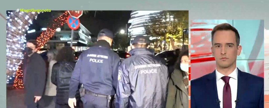 Βόλτα με μάσκες & αυστηρούς ελέγχους – Επί ποδός η ΕΛΑΣ για την εφαρμογή των μέτρων